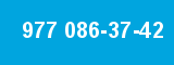 977 086-37-42